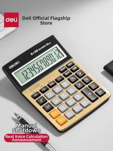 deli | Voice Enabled Office Calculator