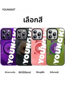เคสโทรศัพท์แบบซิลิโคน Youngkit ดูดซับแม่เหล็ก ป้องกันการตกหล่น ดีไซน์เรียบง่าย สำหรับ Apple iPhone 15 pro Max