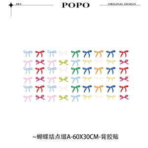 Creative Butterfly Knot Elevator Stickers Decorative Entrance Door Decor One per Elevator Entrance Arrangement PVC Material