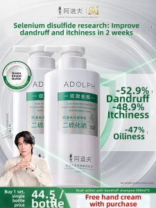 Adolph(Adolph(阿道夫)) | Dandruff Removing Oily Scalp Control Anti-Itch Shampoo