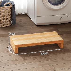 QINQI | Raising Shelf For Washing Machines