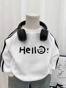 Three Stripe Ribbed Hoodie with Fleece Lining and Smile Letter Print for Boys and Girls