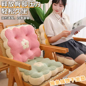 Đệm Ghế Dày Bằng Vải Nỉ Hình Bánh Quy Cho Phòng Học Đệm Ghế Văn Phòng Đệm Ghế Sofa Đệm Ghế Sofa Họa Tiết Màu Trơn Phong Cách Đồng Quê