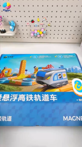 3D NEW Rail Cube Magnetic electric train track toy DIY High-speed rail maintenance vehicle magnet Child Birthday Gift