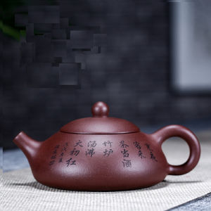 Đồng Cốc Trà Thủ Công Màu Xanh Lá Cây Nguyên Chất Xích Đạo Nội Thất Nhà Bếp Cổ Điển Kiểu Trung Quốc Cốc Trà Đá Kiều Mục