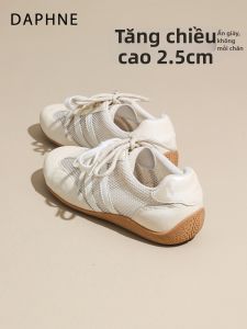 Daphne | Vintage Comfortable Breathable Womens Casual Shoes