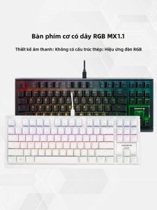 Cherry | Gaming Mechanical Keyboard 87 Keys Red Teabrown Switch