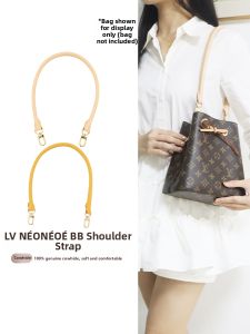 YUESIHUI | Lengthening Decorative Strap