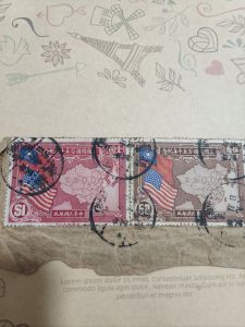 Vintage Rare Stamps B40 (Republic of China era): Issue 14 "150th Anniversary of the Founding of the United States" commemorative stamps cancelled with the first-day postmark (Chongqing July 4 1939 / 28th Year of the Republic of China). 2 stamps