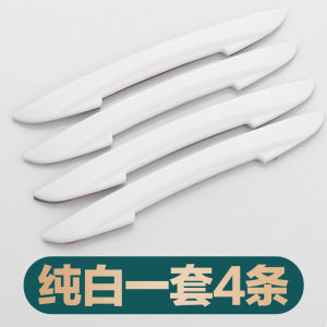 Mazda CX-5 CX-4 Ma6/3/17 Body Anti-Collision Strip Car Door Protection Stickers Scratch Resistant Glue Tape for Vehicle Safety