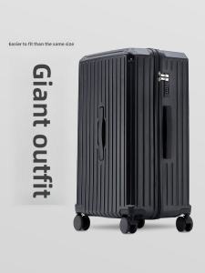 Large Capacity Travel Suitcase Womens 28 Inch Pullman Carry-On Suitcase Durable Leather Suitcase Password Box 20 Inch Mens Check-In Box