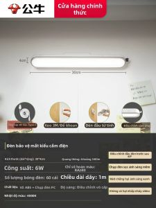 Bull | Đèn Bàn Bảo Vệ Mắt có Dán Từ LED