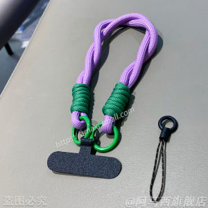 Dopamine Summer Trend Mobile Phone Strap Handheld Short Style Alloy Material Premium Quality Loss Prevention Phone Case Rope