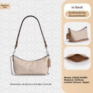 Coach | Ladies Underarm Crossbody Handbag