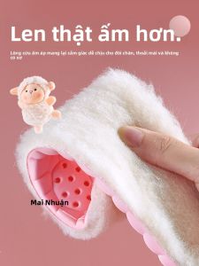 MICUI | Warm Anti-Cold Wool Insole for Women
