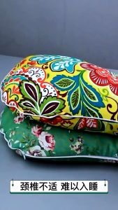 Wormwood Bone Pillow: A Natural Sleep Aid