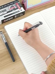 M&G | Bút Viết Mực Nhanh Khô Trơn Đèn 0.5mm