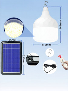 Maiyu | Solar Ultra Bright One-To-Two Indoor & Outdoor Lamp