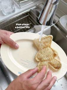 Non-Stick Oil Sponge Scrubber Kitchen Utensils for Dishwashing And Pot Cleaning Cucurbita Frutescens Brush Household Tools