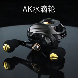 Sea fishing reel 12+1 Stainless Ball Bearings 10KG Max Drag Magnetic Brake System Ultralight Baitcasting reel pancing mesin casting murah Explosion-proof Line