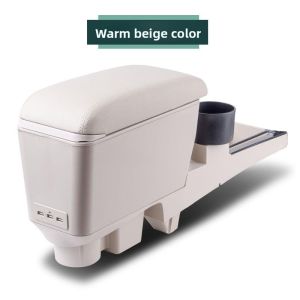 BONINGYU | Customized Car Central Armrest Box for Storage