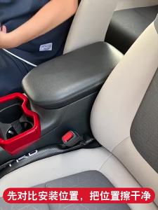 For Toyota RAV4 XA50 2019 2020 2021 2022 2023 2024 2025 Hybrid ABS Car Armrests Storage Box Cover Scratch Resistant Mat Case