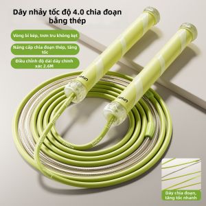 Umay(佑美) | Dây Nhảy Nhanh Cho Trẻ Em và Người Mới Bắt Đầu