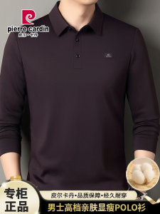เสื้อยืดแขนยาวผู้ชาย Pierre Cardin ระดับไฮเอนด์ ผ้าฝ้าย ผ้าฝ้ายกันขนด่าง ทรงหลวม ปกโปโล ฤดูใบไม้ร่วง 2025 จีน