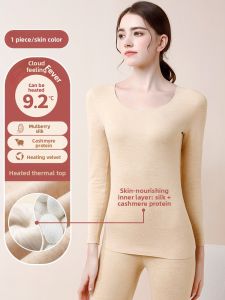 Thickened Fleece Warmth Womens Underwear Top Bottom Set Long Sleeve round Neck Double Layered Polyester Spandex Blend Innerwear