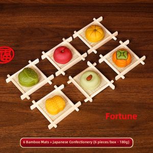 AIXIAOXIQING | Chinese Confectionery Gift Sweets