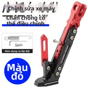 LIMATI | Giá Đỡ Xe Máy Dài Điều Chỉnh Chiều Cao