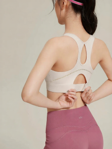 VFU | High Intensity Shockproof Sports Bra