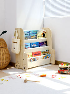 Solid Wood Floor-standing Mobile Wheel Childrens Reading Area Wall-dependent Fabric Bookshelf Baby Picture Book Stand