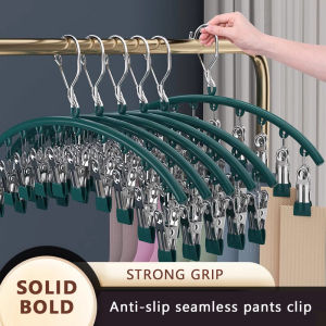 10 Clips Stainless Steel Sock Clip Pace-Saving Arc Sock Drying Rack Windproof Non-slip Clothes Rack Underwear Clip Towel Hanger
