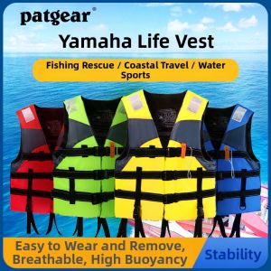 PATGEAR | High Buoyancy Adult Life Jacket