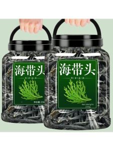 High Quality Dried Kelp Head