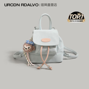 UR Fashionable Color Block Womens Mini Backpack Commuting Class Trendy Bag Soft Handle Medium Hardness Polyester Lining