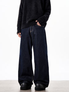 Woostop | Simplicity Loose Straight Blue Jeans