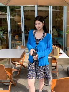 MASISI | Plus Size Women Dresses Halter Floral Maxi Dress and Cardigan Set