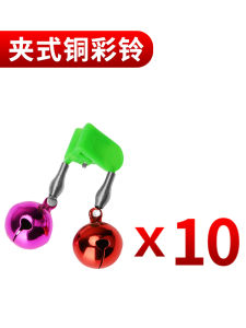 เสื้อคลุมกันลื่นสำหรับสายประมง ไฟเซนเซอร์แสงสว่าง ลูกกวาดทองแดง สายรัดคอสัตว์ ของเล่นสำหรับเด็ก ของเล่นสำหรับเด็ก