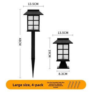 gigalumi | Waterproof Solar Lawn Light