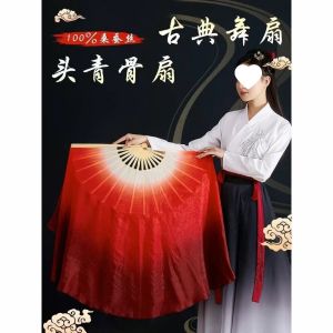 พัดเต้นรำไหมโบราณ สำหรับเด็ก วัสดุผ้าไหม ประดับหางม้า สำหรับการแสดงศิลปะการเต้นแบบดั้งเดิม