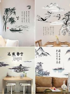 Classroom Decorative Wall Stickers Creative Primary School Calligraphy Training Classical Cultural Wall Decals Waterproof PVC