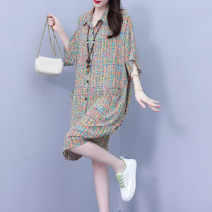 DAIXIANGFEIZI | Stylish Short Sleeve Summer Dress for Petite & Plus Size Women