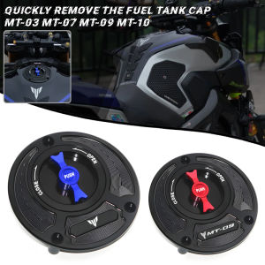 For YAMAHA MT09 MT-07/Tracer MT-09 SP MT10 MT03 FZ09 FZ07 MT-03 MT-10 Keyless Motorcycle Fuel Gas Tank Cap Cover