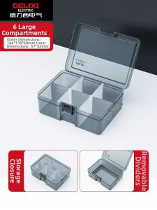 DELIXI Electric | Compartmentalized Parts Storage Box
