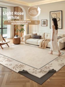 XINGLIANXIN | French Cream Living Room Washable Durable Floor Mat