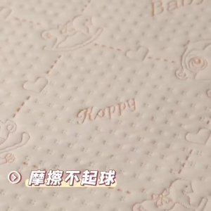 Teddy Bear Alas Ompol Bayi Matras Baby Perlak Bayi Waterproof Anti Air | Bahan Nyaman dan Lembut