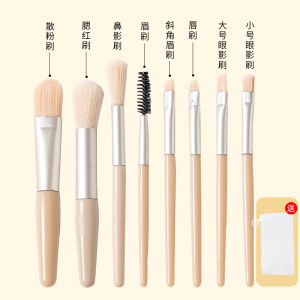 Complete Makeup Brush Set Cone Sheng including Blush Bronzer Powder Concealer Eyeshadow Brushes Manlieta Brand Beauty Tools