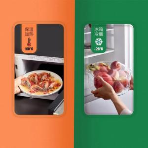 Miếng Lót Giường PE Miếng Dán Bảo Quản Thực Phẩm Cấp Thực Phẩm Dùng Cho Lò Vi Sóng Tại Nhà Dụng Cụ Bảo Quản Trái Cây Thương Mại